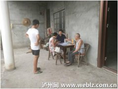 �Ĵ����Ͻ��򶽲���ƶ�������ΰ�����