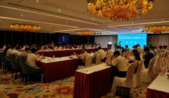 �㽭���ζ����������� Ϊ���조��ͨ��ͨʾ��ʡ�����׽𻪾���