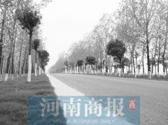 ���ϣ�ũ��·�޳�ʲô��  ���ܳ�Ϊ��ȫ��ʾ����