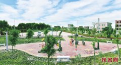 �㶫��ï���ԡ���Ƭ���ߡ�Ϊ������ء��ƽ���ũ�彨��