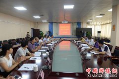 ��������������ҵ����������չũ������ȷȨ���鹤��