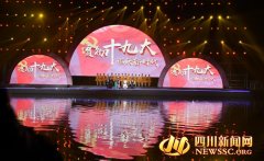 ĺʫ 2017й޽ʫĻ