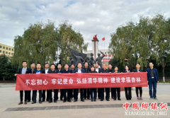 ������������:��չר���ɫ����  ����μ�����徫��