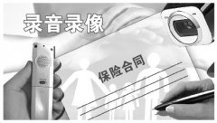 ¹桰ءе Ƹⲻ