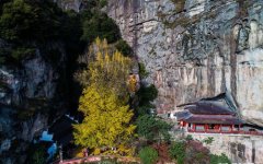 �㽭���£�ɽ��������ƽ��ꡱ