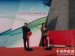 �й��⽭��ʮ�����������Ļ��ڿ�Ļ