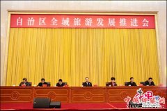 ���ģ�ȫ�����η�չ�ƽ����������ɹ��ٿ�