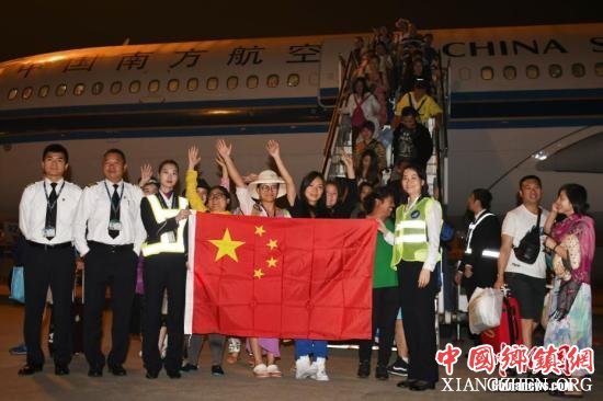 ͼ1130糿543嵺213ÿͳCZ6066ɵڱʻ<a target='_blank'  data-cke-saved-href='http://www.chinanews.com/' href='http://www.chinanews.com/' _fcksavedurl='http://www.chinanews.com/'></table></a>  