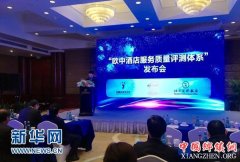 ��ŷ�оƵ��������������ϵ���������ھ�����