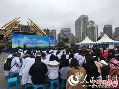 ��־Ը������������ʽʩ��