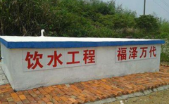 �㽭�н���ũ����ˮ���̻ݼ�����