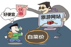 Υ����۳ɷ� ˭��Ϊ�����߳���