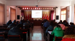 ������������������ʮ�Ŵ�Ϊ��������ѧϰ�ȳ�