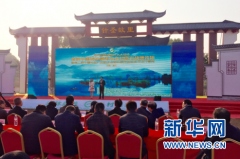 �׽��й�ɭ�ֿ��������������̳�����ݾ���