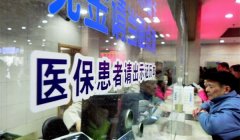 ίҹ󲡱ոǳ10