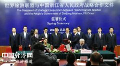 �����������ˣ�WTA���ܲ��仧����