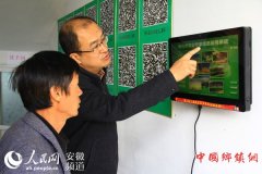 ���չ᳹ʮ�Ŵ�����������壬�츣��������