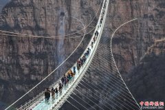 �ӱ�ƽɽ��ȫ��488������ʽ��������ʽ����