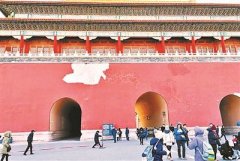 �ʹ�ǽƤ���紵�� δ�����Ա����