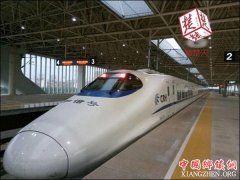 �人����ɽ�����򶯳�28�տ�ͨ