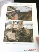 ƽ�����������������ˮ�ѡ�����������ˮ�� ȷ��Ԫ��ǰͨˮ