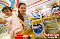 ʷ�������̷�����ʵʩ 3/4��ҵ����̭����