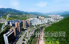 �����й����ؽ��롶2017����Ĵ�ʡ����ǿ���Ƽ�������