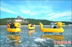 �����ú�԰70��ƽ��������������ȫ�濪��