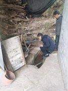 ���ݣ�ʯկ����ϴ���ץ��������ȫ����