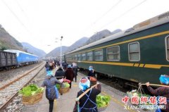 ���ݣ�ɽ�������𳵡� ���ط羰��