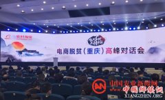 ������ƶ�����죩�߷�Ի��������ٿ�