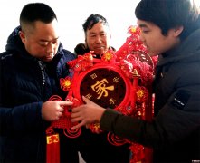 ɽ��۰�ǣ�С����硱ÿ����������