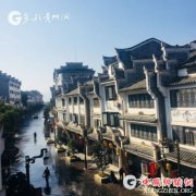 1��20�� ����ƽ�������顰�����й��ꡱ