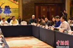 ר�Ҿ۾�̽�����ز�����ҵ������ģʽ