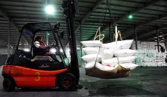 ������ˮ����ũ����ӭս������ե����