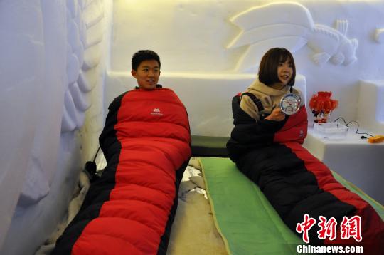 ������Į�ӱ������ѩ�ù� ������ ��