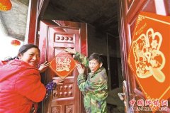 ���׻���ƶ����¾ӹ�����