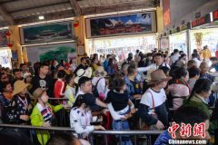 ��������������ˬ ������ӭ��æ