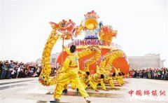 ��԰�۵� �����ֺ�