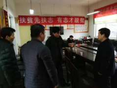 ���쵼���ảһ�е����������´����������彨��