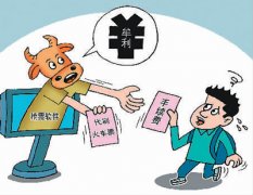 ժ�������ϻ�ţ�����ٰ�