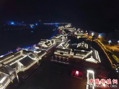 ����ʡ�����조��·������Ԫ����������ϰˮ��������