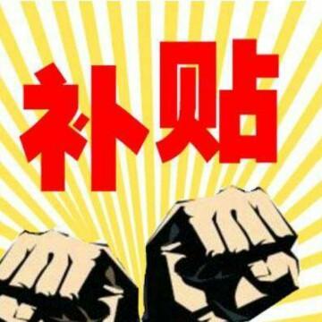 ũ2018꣬ũͱ仯