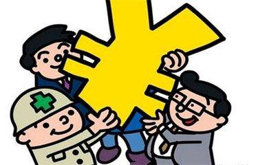 ũ2018꣬ũͱ仯