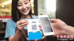 �ƶ�֧���й�ũ���ߺ죺�����ֽ�Ҳ��������