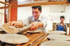 ���ϣ��ƶ���ҵ����ں� �����Ʋ�Ӫ����ʽ