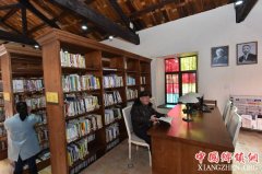 ��ЭίԱ�ύ�᰸ �ƽ�����ͼ�����㽨��