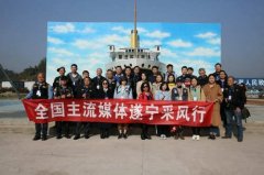  ����������������ν�ح��Ӣƪ�����ý�� ������γ�����ͷ