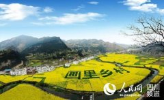 3��17��ȥ����˫ɳ���Ͳ˻�