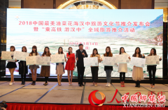 �˸������й������Ͳ˻���